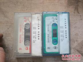 通讯音像制品的收藏价值与杂项分类探析