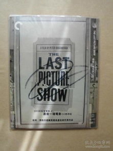 黑胶唱片与通讯音像制品 收藏世界的声光印记