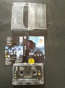 时光流转，歌声依旧 在孔夫子旧书网邂逅任贤齐的老磁带