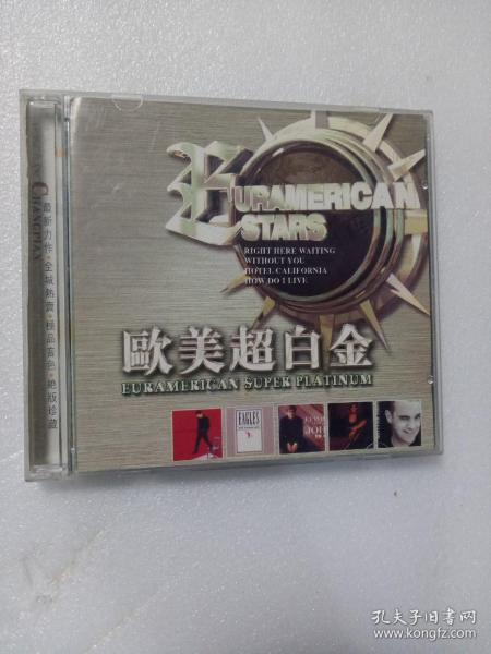 时光的声音 通讯与音像制品的收藏与价值