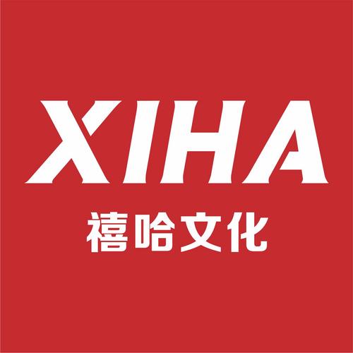 建设工程设计;房屋建筑和市政基础设施项目工程总承包;音像制品制作