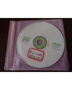 修学六和敬 传统智慧的现代启示