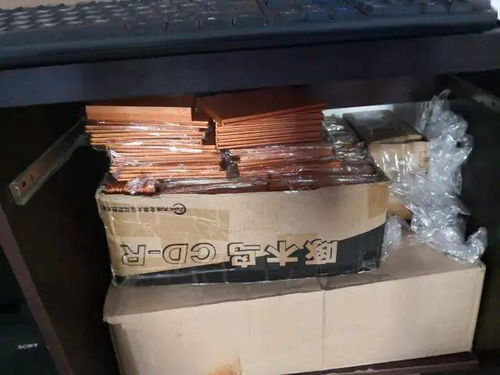 潮州破获首起侵犯著作权案件 严厉打击音像制品盗版行为